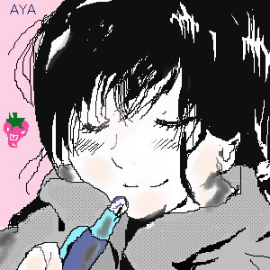 IMG_000148.jpg ( 33 KB ) with Shi-cyan applet